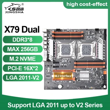 JINGSHA X79 Dual CPU Motherboard LGA2011 SATA3.0 ATX 8 Channel DDR3 X79 Dvojno matične plošče Dual Gigabit Ethernet do 25
