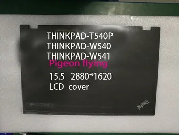 Thinkpad W541 W540 T540P(20BG 20BH 20EF 20EG 20BE 20BF) 15.5 2880*1620 LCD KRITJE FRU: 04X6431