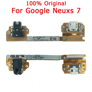 Originalno Polnjenje Odbor Za Google Neuxs 7 polnjenje vrata Za Nexus7 USB Flex Kabel PCB Dock Priključek, Zamenjava Rezervnih delov