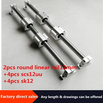 Krog linearni železnici 12 mm linearni gred + linearnih ležajev ohišja SCS12UU + linearni železniškega objemka SK12 za linearno vodilo 3d tiskalnik