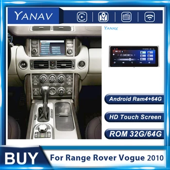 2din android Avto radio na zaslonu na dotik auto večpredstavnostna vodja enote magnetofon Za Range Rover Vogue 2012 stereo sprejemnik GPS Navig
