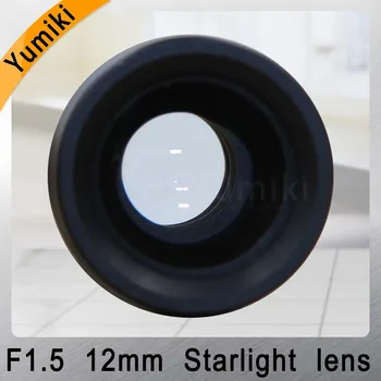 Yumiki M12 CCTV 3MP 12 mm objektiv F1.5 Goriščno razdaljo 12 mm Senzor 1/2.5