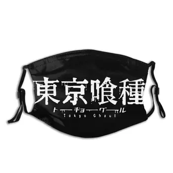 Tokio Ghoul Logotip Moški Ženske Večkratno Uporabo Masko Kaneki Ken Anti Meglica, Prah Maske Z Filtri, Zaščitni Pokrov Respirator Žarilna