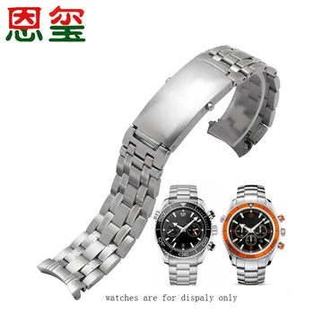 18 mm Trdnega Nerjavečega jekla watchband srebrni trak z zložljivo sponke Zamenjava kovinski pas za Omega 007 watch verige