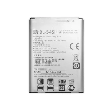 BL-54SG (BL-54SH) Baterija za LG G2 F320 F340L H522Y 2540mAh F260 D728 D729 H778 H779 D722 LG Lg90 D410 +Številko za Sledenje
