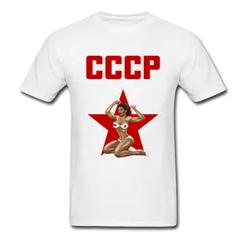 CCCP T-shirt Vroče Moški C C C P T Srajce Nov Prihod Mens Vrhovi Tees Seksi Pin-Up Dekle Tshirt Bombaža, Bež Camisa ZSSR Rdeča Zvezda Tiskanja