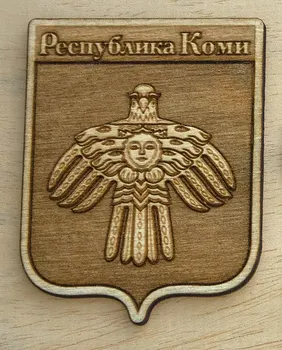Hladilnik magnet iz lesa grb Republike Komi (mala, na ščit, podpisan),