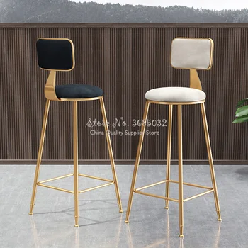D,Ustvarjalne Nordijsko Zlato noge Bar Blatu Visoko Železa Cafe Stol Sestavljeni stoli za trgovino z Naslonjali Multicolor