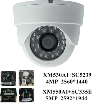 5MP 4MP IP Strop Kupolaste Kamere H. 265 XM550AI+SC5335P 2592*1944 2560*1440 IRC ONVIF CMS XMEYE P2P Zaznavanje Gibanja NightVision