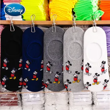 Disney risanke nogavice sladko Mickey Mouse bombažne nogavice moških in žensk, parov nogavic