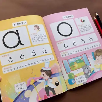 2 količine Pinyin branje usposabljanje Naj otroci določajo PinYin črke samoglasnik v Zgodnjem otroštvu razsvetljenje knjige