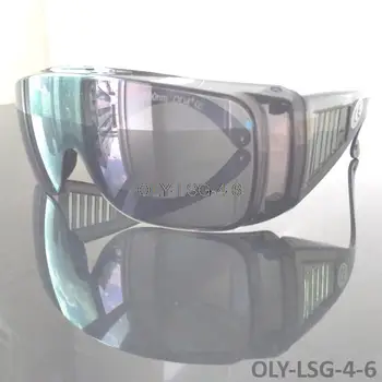 10600nm Co2 Laser Safety Očala z O. D 6+ Označena z oznako CE, ki je Primerna Za Rabo Recept Očala Znotraj