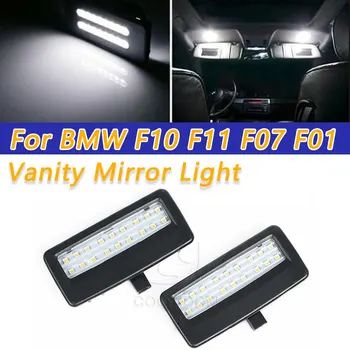 COOYIDOM Sivo LED nečimrnosti ogledalo luči Za BMW 5series F07 F10, F11 7 F01 F02 F03 Led bralne luči žarnice za Avto-styling avtomobilski deli