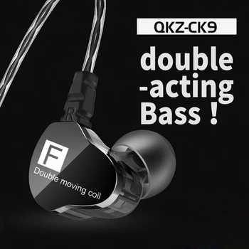 QKZ CK9 Žične Slušalke Dvojno Moving Coil Heavy Bass HiFi Zamenljive Podloge Nastavite V uho Športne Slušalke, Mikrofon