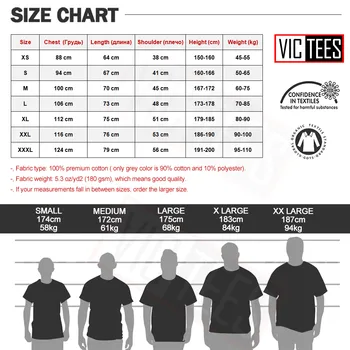 Moški je Votel Vitez T Shirt 2020 Igra 100 Odstotkov Bombaža Camisas Hombre Kul Krog Vratu Natisniti Tee Shirting T-Shirt