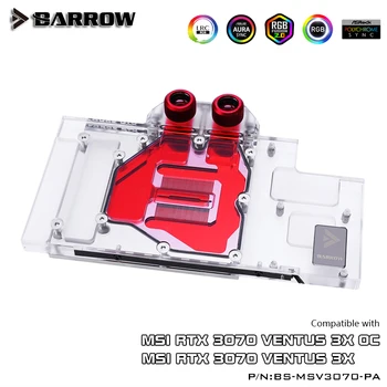 Barrow GPU Blok Za MSI RTX 3070 Ventus 3X OC, Video Kartice, Hladilnik, M/B 3Pin ARGB SINHRONIZACIJO, BS-MSV3070-PA