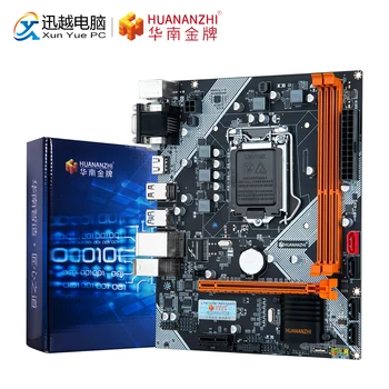 HUANANZHI B75 M-ATX matične plošče Intel LGA 1155 i3 i5, i7 E3 DDR3 1333/16GB 1600MHz SATA3.0 USB3.0 PCI-E VGA HDMI je Združljiv