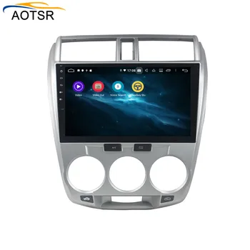DSP 4+64 Android 9.0 avto multimedijski predvajalnik dvd-jev za HONDA MESTO 2006-GPS Navigacija Avto Auto Radio stereo zvokom v Video Zemljevid Vodja Enote