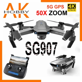 SG907 Pro GPS Brnenje Quadcopter z HD Dual Camera 4K/1080P 5G Wifi FPV Naslednje Mi Strokovne RC brezpilotna letala Vs SG907 Brnenje