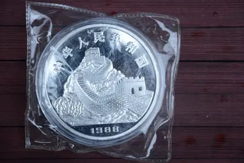 Redki 999 Shanghai Mint 5oz srebrnik,Ribe,1988,brezplačna dostava