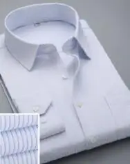 Men ' s long sleeve bele srajce poslovni razred bele srajce DY-401