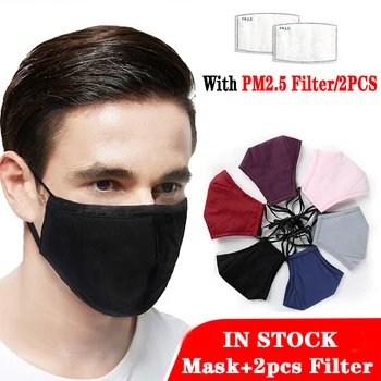 1pcs Bombaž Usta Masko za Odrasle Masko oglje Filtrom Respirator Moda PM2.5 Obraz, Usta Maske Stroj Za Večkratno Uporabo Maske