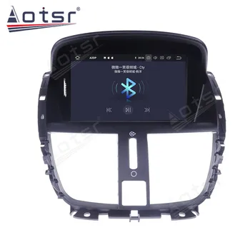 Aotsr Android 10.0 PX6 4+64 G Avto Multimedijski Predvajalnik DVD-jev Auto Video za Peugeot 207 2008-GPS Navigacija Radio Stereo glavne enote