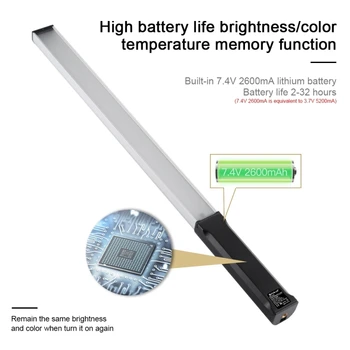 PULUZ RGB Barvna Fotografija LED Stick Nastavljiva Temperatura Barve Ročne LED Fill Light z Daljinskim upravljalnikom(Black)