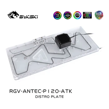 Bykski RGV-ANTEC-P120-ATK Distro Ploščo za Antec P120 Ohišje