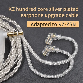KZ ZSN Replaceble Silver Plated Nadgrajeno Kabel S 3,5 mm 2Pin Priključek KZ ZSN Namenskega Kabla Uporabljajte Samo Za KZ ZSN ZSN PRO