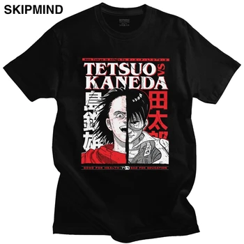 Moda Akira Shima Tetsuo T Shirt Japonski Anime Bombaža T-shirt Kratek Rokav Neo Tokyo Shotaro Kaneda Tee Oblačila Blaga