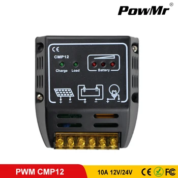 PowMr CMP12 PWM Solarni Krmilnik za Polnjenje 12V 24V Auto Baterije Solarni Regulator za 120W 240W Plošča Vnosa Z Več obremenitev, zaščite