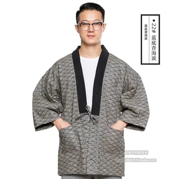 Pozimi svoboden Haori Plašč Moški Debele Kimono Suknjič Japonske Tradicionalne Toplo Wadded Bombaž Kimono Outwear Zgostitev Windbreaker A9088