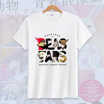 Anime BEASTARS lepe poletne kratek rokav vrhovi tees priložnostne velika velikost smešno nekaj študentov, T-shirt