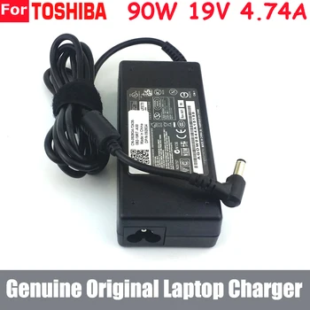 Resnično Izvirno 19V 90W 4.74 A AC Polnilec Za Toshiba N17908 U405D-S2850 Prenosnik