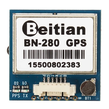 UART TTL ravni GPS, GLONASS Dvojno GNSS Modul M8030 NEO-M8N rešitev GPS modul z anteno FLASH LB-280