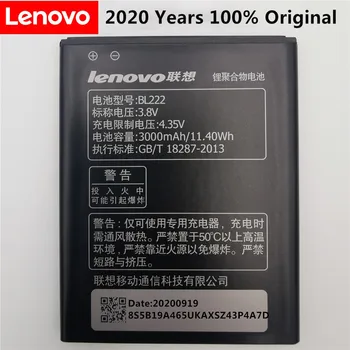 Za Lenovo S660 baterije BL222 3000mAh, velike zmogljivosti, Li-ion Baterija, Zamenjava za Lenovo S660 S668T Pametni Telefon+