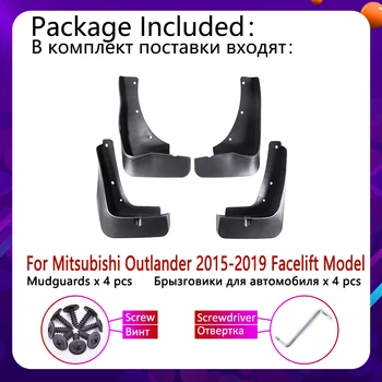 Avto Mudflaps za Mitsubishi Outlander 2016 2017 2018 201 Fender Garde Mulja Zavihki Splash Zavihek Blatniki Pribor 3. 3 Gen