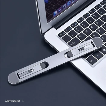 Zložljivi Laptop Imetnik Tablet Stojalo za Podporo Prenosni Namizni Prenosni Mobilno Stojalo Kovinsko za Hlajenje Stojalo za Multi-velikost Prenosniki