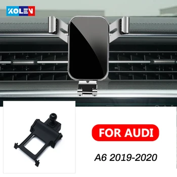 Za Audi A6 2019-2020 Avto, Mobilni Telefon, Držalo za Samodejno Polnjenje Podporo Težo Stojalo GPS Posebni Nastavek za Podporo Nosilec Navigacije