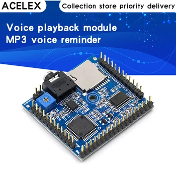 Predvajanje govora modul, MP3 telefonski pozivi, glas oddaja naprava za Arduino