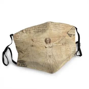 Moški Vitruvian Man Maska za Obraz Proti Prahu Leonardo Da Vinci zaščitni Pokrov Respirator Stroj Usta Žarilna