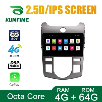 Avto Radio Za KIA Forte 2008-2017 AT/MT Okta Core Android 10.0 Avto DVD GPS Navigacija Igralec Deckless Avtomobilski Stereo sistem glavne enote WIFI