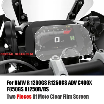 Za BMW R1200GS LC R1250GS ADV C400X F850GS R1250 R RS 2018 2019 Motocikel Grozda na Praske Zaščita Film Screen Protector TPU