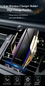 Zraka Čistilec Avto Nosilec za Telefon, Brezžični Polnilnik Qi Samodejno Objemka Hitro Polnjenje Nastavek za Huawei P30Pro Mate30 Iphone11 XR XS MAX
