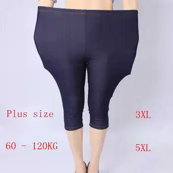 Plus velikost immitation traper hlače poleti jeans kratke črne in modre hlače za velike gospa king size elastične hlačke capris