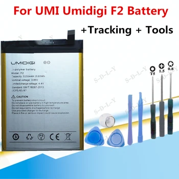 5150mAh Za UMI Umidigi F2 Baterije Bateria AKKU Visoke Kakovosti Nadomestna Baterija Za Umidigi F2 Mobilni Telefon +Sledenje + Orodja