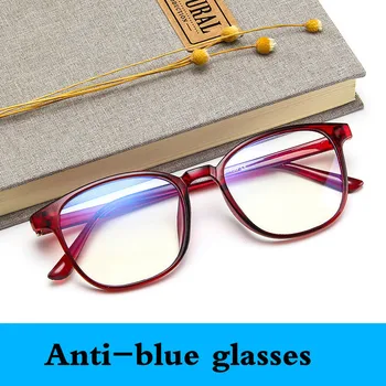 2021 Nove Modne Ženske, Plastični Kozarci Okvir Jasno Objektiv Pregleden Očala Okvir Optični Računalnik Anti-modra Očala