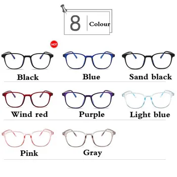 2021 Nove Modne Ženske, Plastični Kozarci Okvir Jasno Objektiv Pregleden Očala Okvir Optični Računalnik Anti-modra Očala