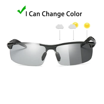 KANASTAL Photochromic sončna Očala Moških Polarizirana Dame Vožnjo sončna očala, Napol Rimed Športna Očala UV400